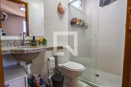 Apartamento para alugar com 61m², 2 quartos e 2 vagasBanheiro da Suíte