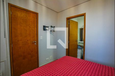 Apartamento para alugar com 61m², 2 quartos e 2 vagasQuarto Suíte
