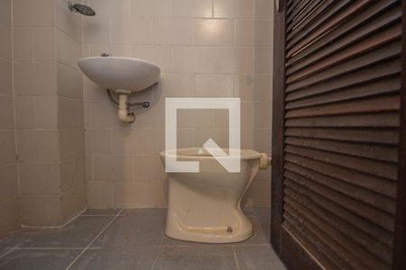 Apartamento à venda com 160m², 3 quartos e 2 vagas Apartamento à venda com 160m², 3 quartos e 2 vagasBanheiro de serviço