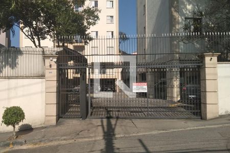 Apartamento à venda com 45m², 2 quartos e 1 vagaFachada