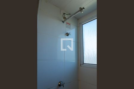 Apartamento para alugar com 45m², 2 quartos e 1 vaga Apartamento para alugar com 45m², 2 quartos e 1 vagaBanheiro Social