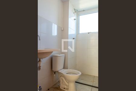 Apartamento para alugar com 45m², 2 quartos e 1 vaga Apartamento para alugar com 45m², 2 quartos e 1 vagaBanheiro Social
