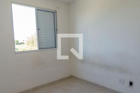 Apartamento para alugar com 45m², 2 quartos e 1 vaga Apartamento para alugar com 45m², 2 quartos e 1 vagaQuarto 2