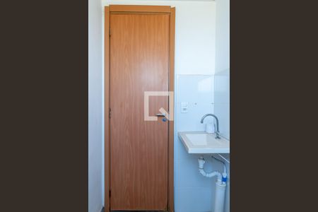 Apartamento para alugar com 45m², 2 quartos e 1 vaga Apartamento para alugar com 45m², 2 quartos e 1 vagaBanheiro Social