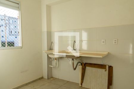 Apartamento para alugar com 45m², 2 quartos e 1 vaga Apartamento para alugar com 45m², 2 quartos e 1 vagaCozinha