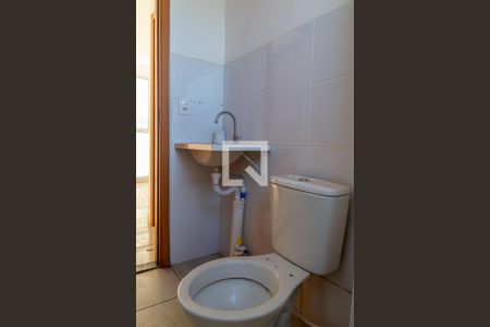 Apartamento para alugar com 45m², 2 quartos e 1 vaga Apartamento para alugar com 45m², 2 quartos e 1 vagaBanheiro Social