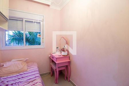 Apartamento à venda com 82m², 3 quartos e 2 vagas Apartamento à venda com 82m², 3 quartos e 2 vagasQuarto 2