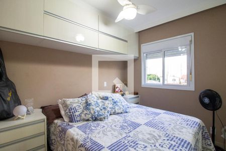 Apartamento à venda com 82m², 3 quartos e 2 vagas Apartamento à venda com 82m², 3 quartos e 2 vagasSuíte