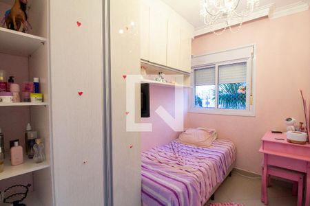Apartamento à venda com 82m², 3 quartos e 2 vagas Apartamento à venda com 82m², 3 quartos e 2 vagasQuarto 2