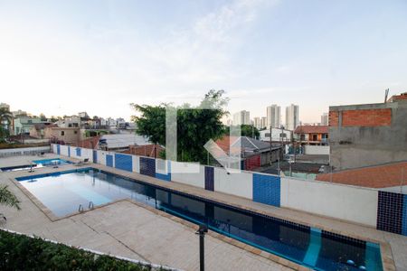 Apartamento à venda com 82m², 3 quartos e 2 vagas Apartamento à venda com 82m², 3 quartos e 2 vagasVista da Suíte