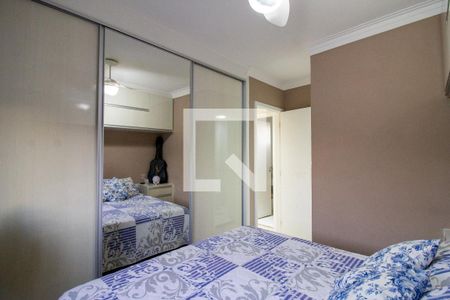 Apartamento à venda com 82m², 3 quartos e 2 vagas Apartamento à venda com 82m², 3 quartos e 2 vagasSuíte