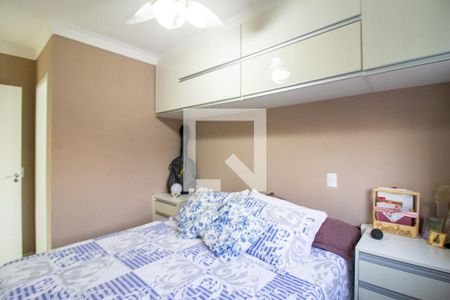 Apartamento à venda com 82m², 3 quartos e 2 vagas Apartamento à venda com 82m², 3 quartos e 2 vagasSuíte