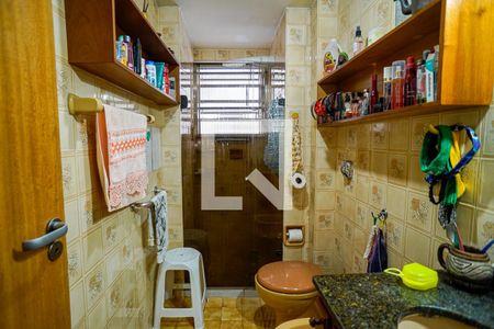 Apartamento à venda com 74m², 2 quartos e sem vagaBanheiro