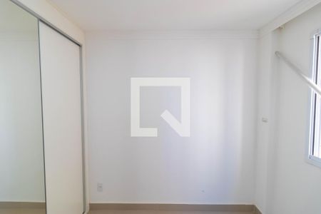 Apartamento à venda com 43m², 2 quartos e 1 vagaQuarto 01