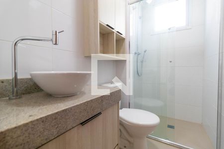 Apartamento à venda com 43m², 2 quartos e 1 vagaBanheiro