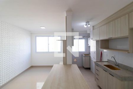 Salas de apartamento à venda com 2 quartos, 43m² em Fundacao da Casa Popular, Campinas