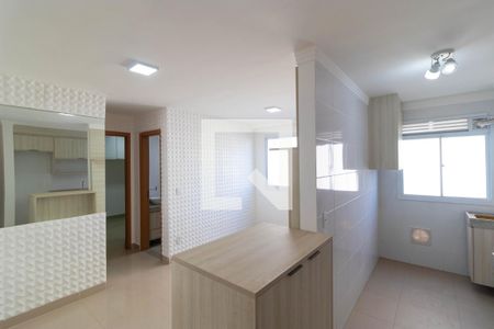 Salas de apartamento à venda com 2 quartos, 43m² em Fundacao da Casa Popular, Campinas