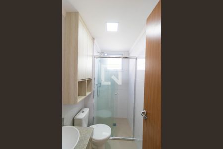 Apartamento à venda com 43m², 2 quartos e 1 vagaBanheiro