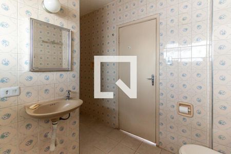 Apartamento à venda com 80m², 2 quartos e sem vaga