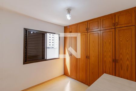 Apartamento à venda com 151m², 3 quartos e 2 vagas Apartamento à venda com 151m², 3 quartos e 2 vagasQuarto 2