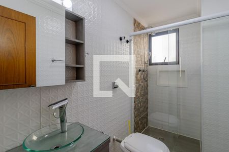 Apartamento à venda com 151m², 3 quartos e 2 vagas Apartamento à venda com 151m², 3 quartos e 2 vagasBanheiro