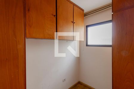 Apartamento à venda com 151m², 3 quartos e 2 vagas Apartamento à venda com 151m², 3 quartos e 2 vagasQuarto de Serviço