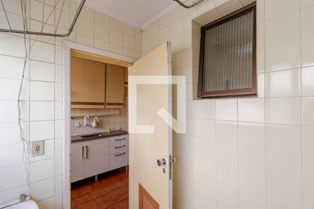 Apartamento à venda com 151m², 3 quartos e 2 vagas Apartamento à venda com 151m², 3 quartos e 2 vagasÁrea de Serviço