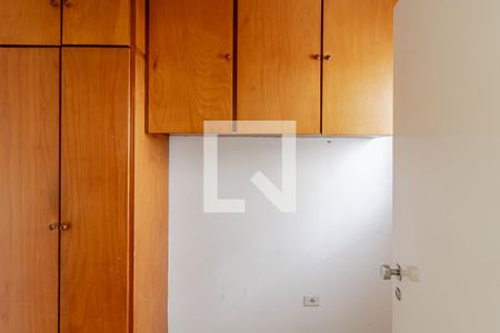 Apartamento à venda com 151m², 3 quartos e 2 vagas Apartamento à venda com 151m², 3 quartos e 2 vagasQuarto de Serviço