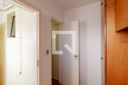 Apartamento à venda com 151m², 3 quartos e 2 vagas Apartamento à venda com 151m², 3 quartos e 2 vagasQuarto de Serviço