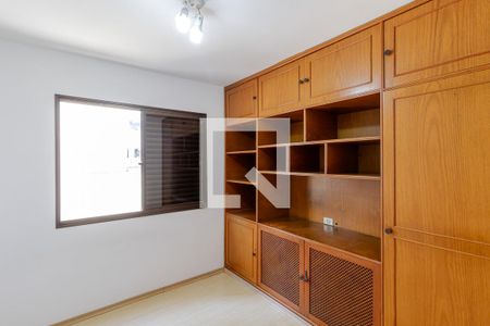 Apartamento à venda com 151m², 3 quartos e 2 vagas Apartamento à venda com 151m², 3 quartos e 2 vagasQuarto 1