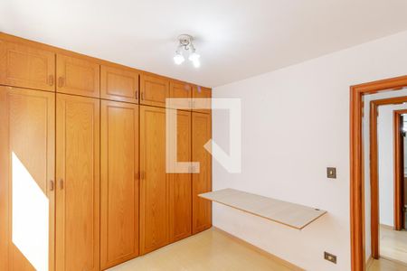 Apartamento à venda com 151m², 3 quartos e 2 vagas Apartamento à venda com 151m², 3 quartos e 2 vagasQuarto 2