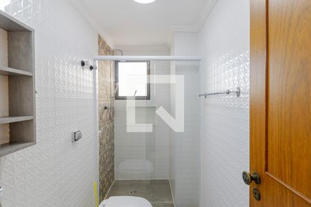 Apartamento à venda com 151m², 3 quartos e 2 vagas Apartamento à venda com 151m², 3 quartos e 2 vagasBanheiro