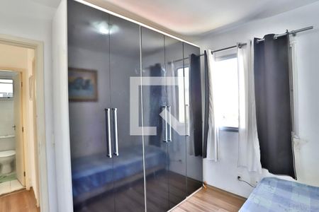 Apartamento para alugar com 70m², 3 quartos e 2 vagasQuarto 2