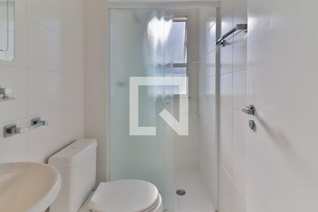 Apartamento para alugar com 53m², 2 quartos e 1 vagaQuarto 2 - Suite