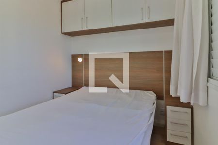 Apartamento para alugar com 53m², 2 quartos e 1 vagaQuarto 2 - Suite