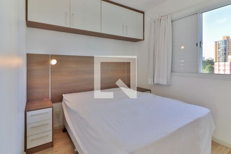 Apartamento para alugar com 53m², 2 quartos e 1 vagaQuarto 2 - Suite
