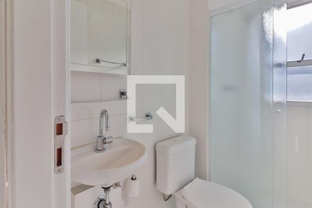 Apartamento para alugar com 53m², 2 quartos e 1 vagaQuarto 2 - Suite