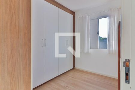 Apartamento para alugar com 53m², 2 quartos e 1 vagaQuarto 1