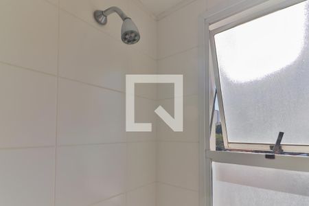Apartamento para alugar com 53m², 2 quartos e 1 vagaQuarto 2 - Suite