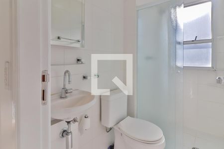 Apartamento para alugar com 53m², 2 quartos e 1 vagaQuarto 2 - Suite