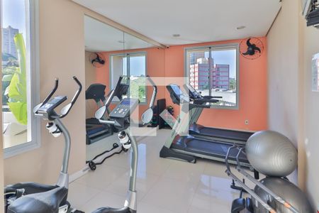 Apartamento para alugar com 53m², 2 quartos e 1 vagaÁrea comum - Academia