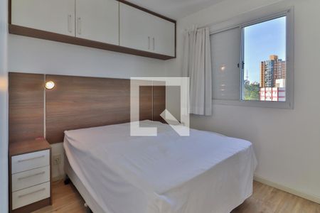 Apartamento para alugar com 53m², 2 quartos e 1 vagaQuarto 2 - Suite