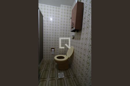 Apartamento à venda com 60m², 2 quartos e 1 vagaBanheiro Social