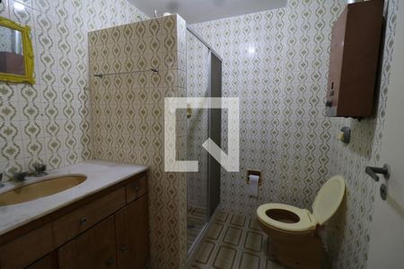 Apartamento à venda com 60m², 2 quartos e 1 vagaBanheiro Social