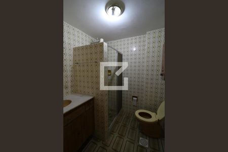 Apartamento à venda com 60m², 2 quartos e 1 vagaBanheiro Social