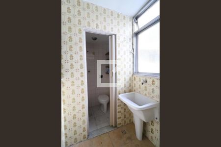 Apartamento à venda com 60m², 2 quartos e 1 vagaÁrea de Serviço