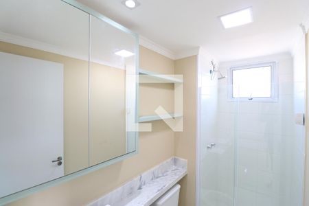 Apartamento para alugar com 31m², 1 quarto e sem vagaBanheiro