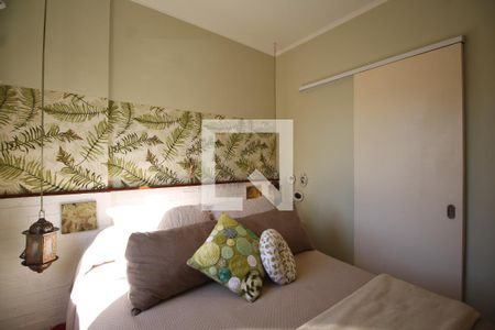 Apartamento para alugar com 58m², 2 quartos e 1 vagaSuite