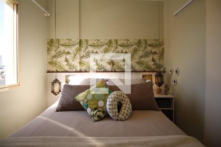 Apartamento para alugar com 58m², 2 quartos e 1 vagaSuite