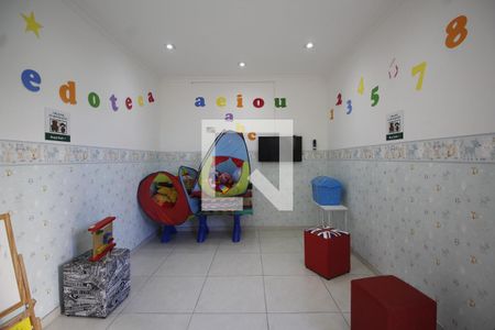 Apartamento para alugar com 58m², 2 quartos e 1 vagaÁrea comum - Brinquedoteca